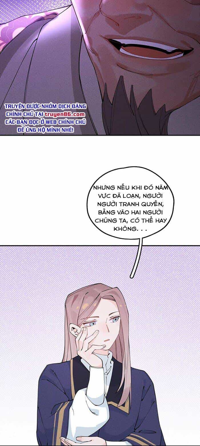 Là Thánh Hoàng Chính Đạo, Ta Cưới Ma Tôn Tà Đạo？！ - Chương 8 - ảnh 20