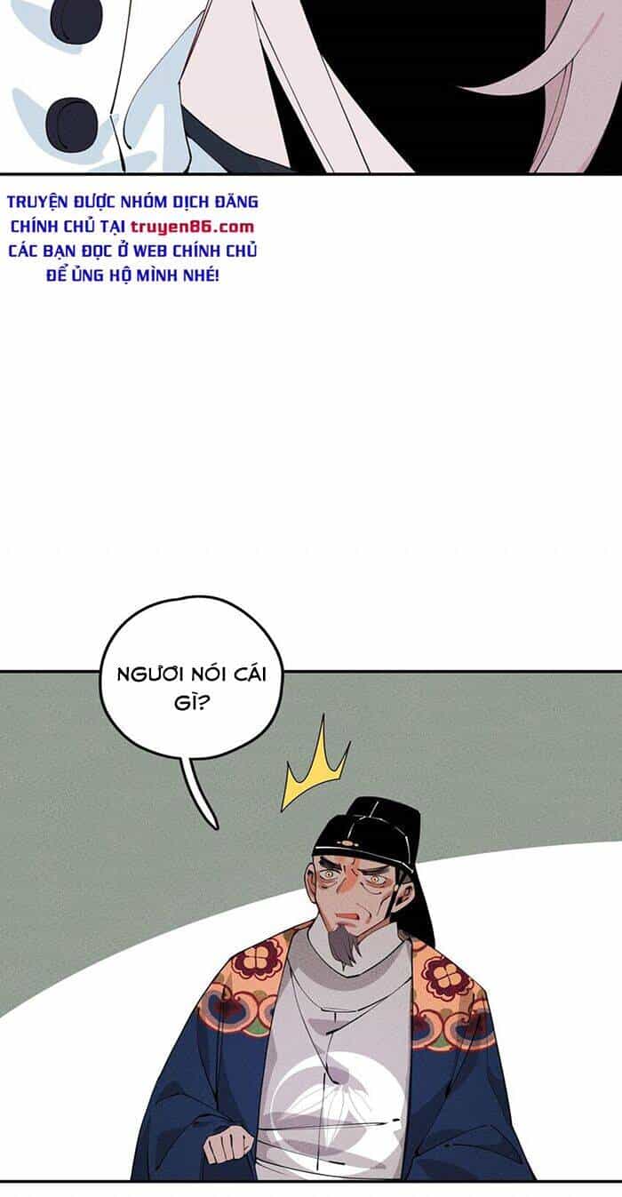 Là Thánh Hoàng Chính Đạo, Ta Cưới Ma Tôn Tà Đạo？！ - Chương 8 - ảnh 24
