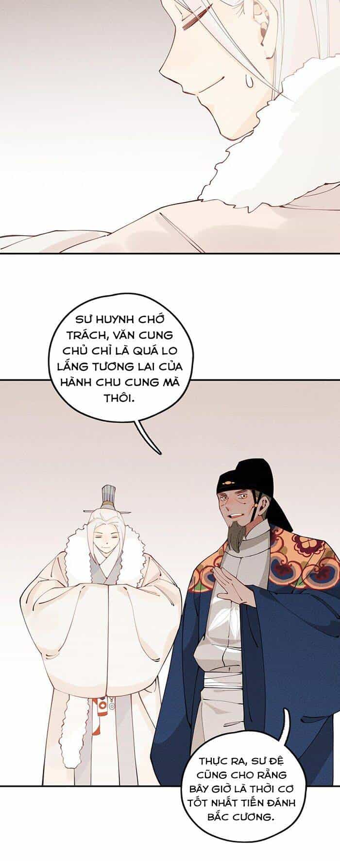 Là Thánh Hoàng Chính Đạo, Ta Cưới Ma Tôn Tà Đạo？！ - Chương 8 - ảnh 69