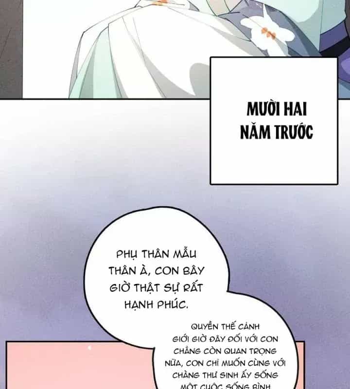 Là Thánh Hoàng Chính Đạo, Ta Cưới Ma Tôn Tà Đạo？！ - Chương 82 - ảnh 84
