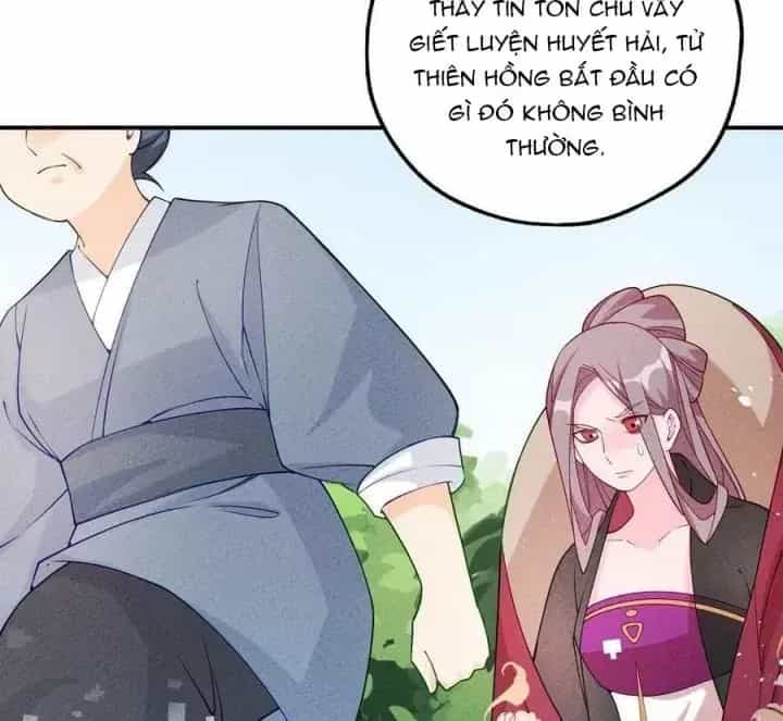 Là Thánh Hoàng Chính Đạo, Ta Cưới Ma Tôn Tà Đạo？！ - Chương 84 - ảnh 21
