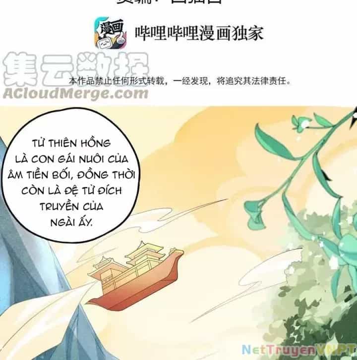 Là Thánh Hoàng Chính Đạo, Ta Cưới Ma Tôn Tà Đạo？！ - Chương 84 - ảnh 3