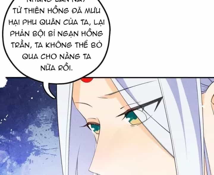 Là Thánh Hoàng Chính Đạo, Ta Cưới Ma Tôn Tà Đạo？！ - Chương 85 - ảnh 13