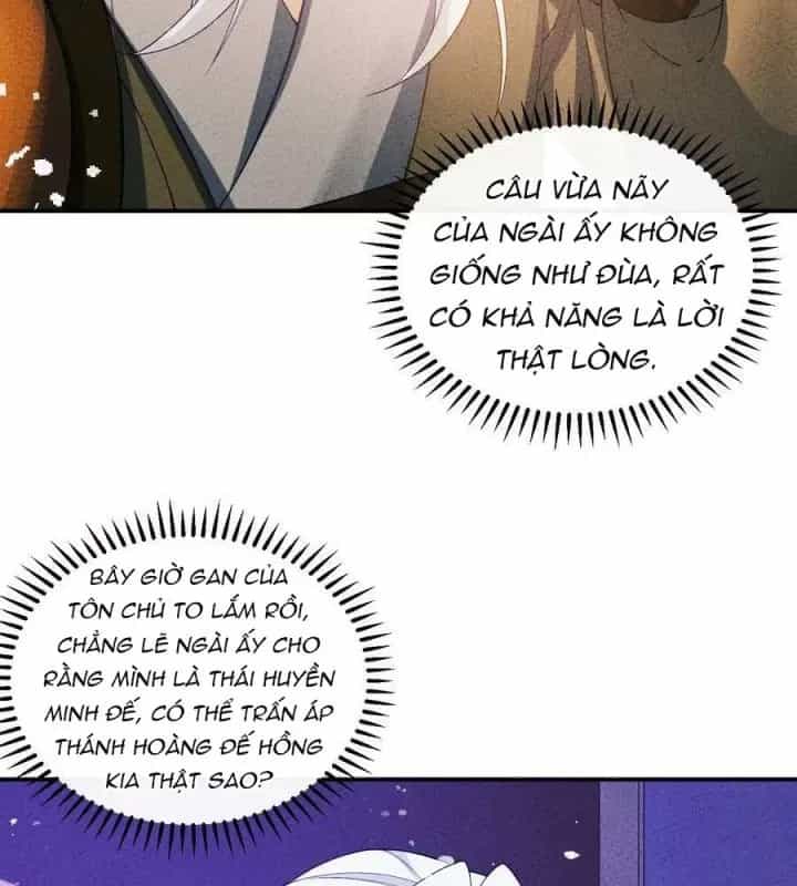 Là Thánh Hoàng Chính Đạo, Ta Cưới Ma Tôn Tà Đạo？！ - Chương 85 - ảnh 74