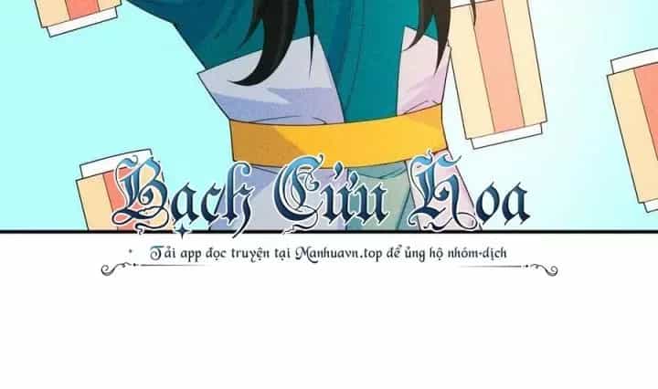 Là Thánh Hoàng Chính Đạo, Ta Cưới Ma Tôn Tà Đạo？！ - Chương 86 - ảnh 88