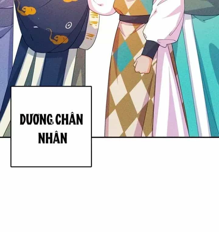 Là Thánh Hoàng Chính Đạo, Ta Cưới Ma Tôn Tà Đạo？！ - Chương 87 - ảnh 109