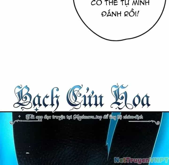 Là Thánh Hoàng Chính Đạo, Ta Cưới Ma Tôn Tà Đạo？！ - Chương 88 - ảnh 27