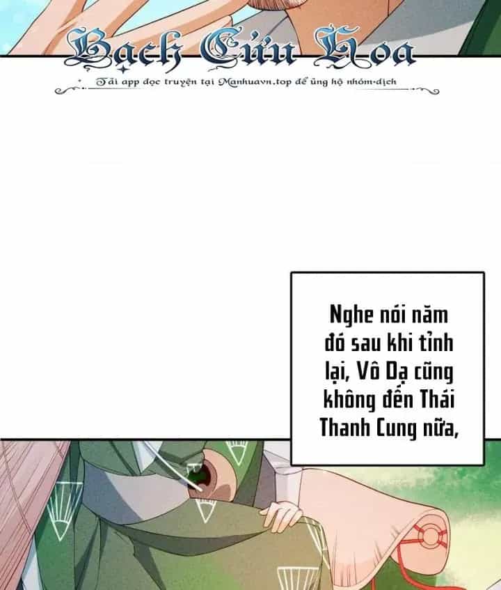 Là Thánh Hoàng Chính Đạo, Ta Cưới Ma Tôn Tà Đạo？！ - Chương 89 - ảnh 9
