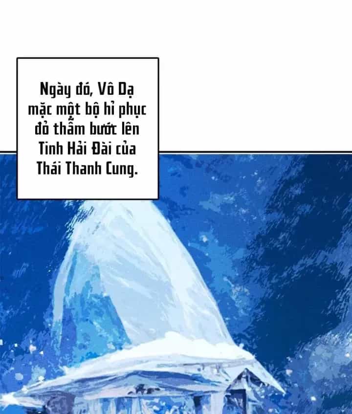 Là Thánh Hoàng Chính Đạo, Ta Cưới Ma Tôn Tà Đạo？！ - Chương 90 - ảnh 120