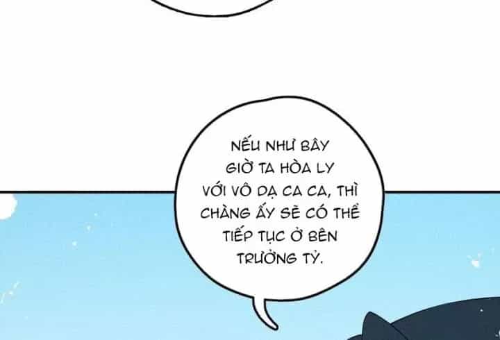 Là Thánh Hoàng Chính Đạo, Ta Cưới Ma Tôn Tà Đạo？！ - Chương 90 - ảnh 149