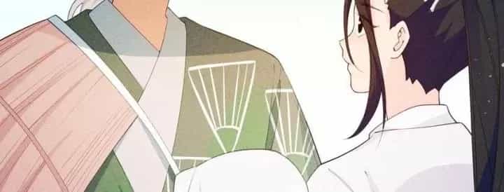 Là Thánh Hoàng Chính Đạo, Ta Cưới Ma Tôn Tà Đạo？！ - Chương 90 - ảnh 29