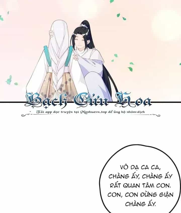 Là Thánh Hoàng Chính Đạo, Ta Cưới Ma Tôn Tà Đạo？！ - Chương 90 - ảnh 62