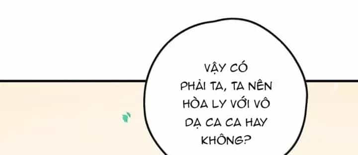 Là Thánh Hoàng Chính Đạo, Ta Cưới Ma Tôn Tà Đạo？！ - Chương 90 - ảnh 67
