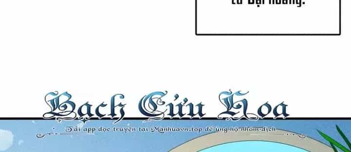 Là Thánh Hoàng Chính Đạo, Ta Cưới Ma Tôn Tà Đạo？！ - Chương 90 - ảnh 77
