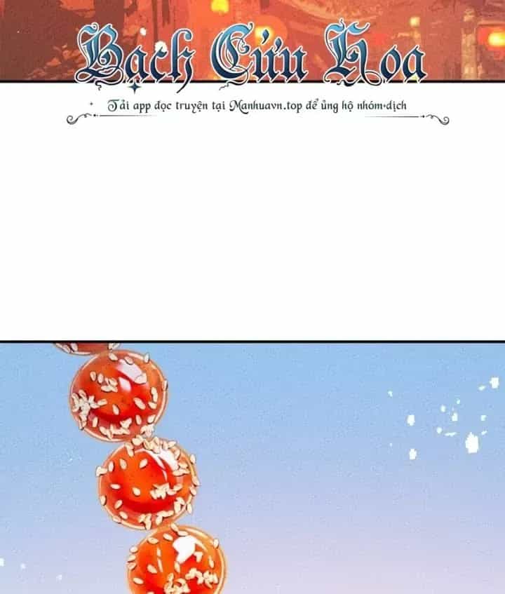 Là Thánh Hoàng Chính Đạo, Ta Cưới Ma Tôn Tà Đạo？！ - Chương 91 - ảnh 51