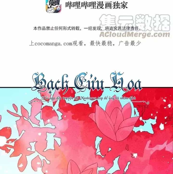 Là Thánh Hoàng Chính Đạo, Ta Cưới Ma Tôn Tà Đạo？！ - Chương 93 - ảnh 3