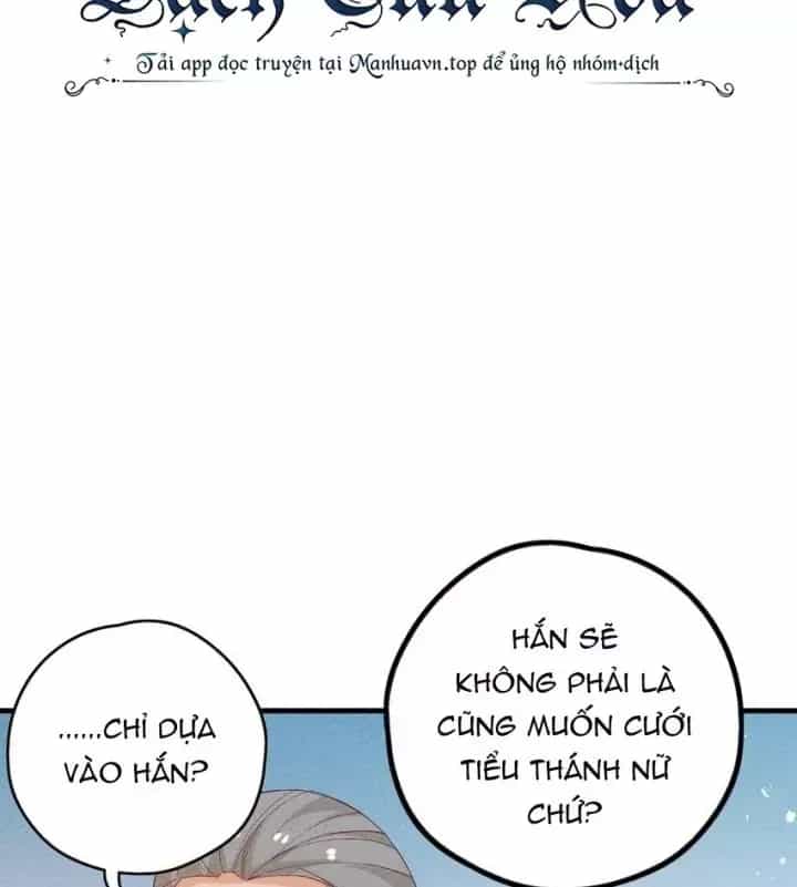 Là Thánh Hoàng Chính Đạo, Ta Cưới Ma Tôn Tà Đạo？！ - Chương 95 - ảnh 43