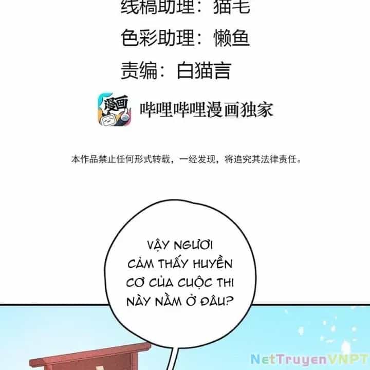Là Thánh Hoàng Chính Đạo, Ta Cưới Ma Tôn Tà Đạo？！ - Chương 96 - ảnh 3