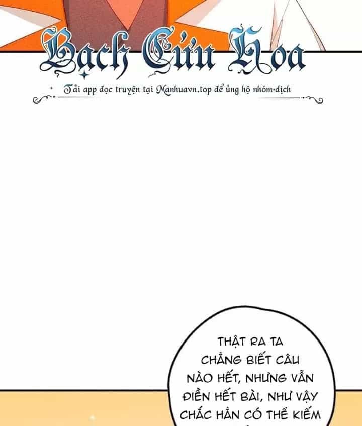 Là Thánh Hoàng Chính Đạo, Ta Cưới Ma Tôn Tà Đạo？！ - Chương 96 - ảnh 48