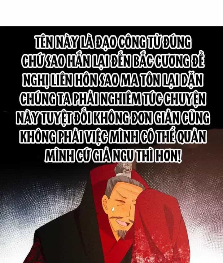 Là Thánh Hoàng Chính Đạo, Ta Cưới Ma Tôn Tà Đạo？！ - Chương 98 - ảnh 26