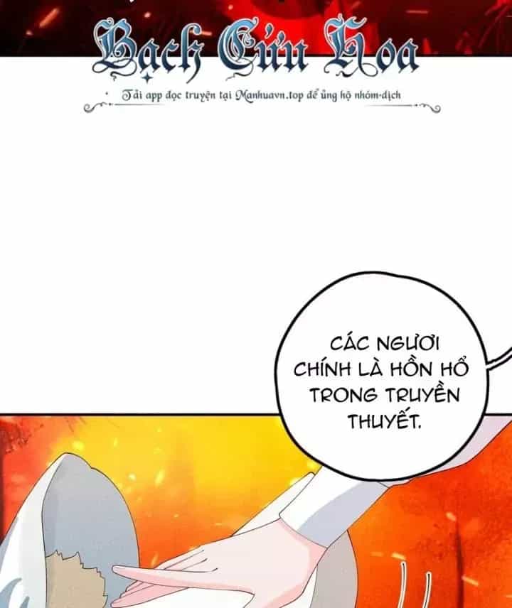 Là Thánh Hoàng Chính Đạo, Ta Cưới Ma Tôn Tà Đạo？！ - Chương 99 - ảnh 15