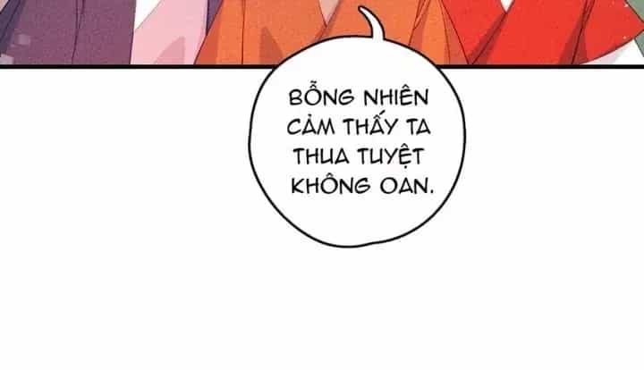 Là Thánh Hoàng Chính Đạo, Ta Cưới Ma Tôn Tà Đạo？！ - Chương 99 - ảnh 85