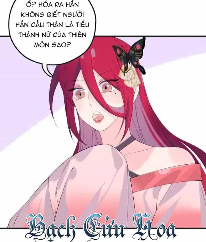 Là Thánh Hoàng Chính Đạo, Ta Cưới Ma Tôn Tà Đạo？！ - Chương 101 - ảnh 19