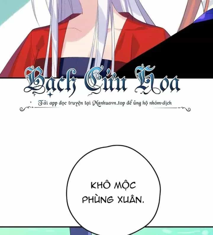 Là Thánh Hoàng Chính Đạo, Ta Cưới Ma Tôn Tà Đạo？！ - Chương 101 - ảnh 56