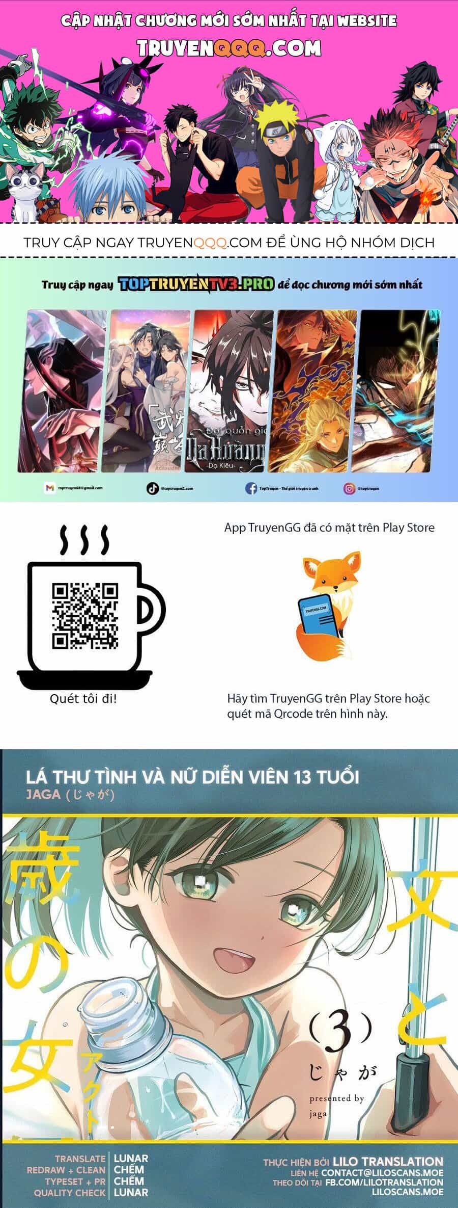 Lá Thư Tình Và Nữ Diễn Viên 13 Tuổi - Chương 10 - ảnh 1