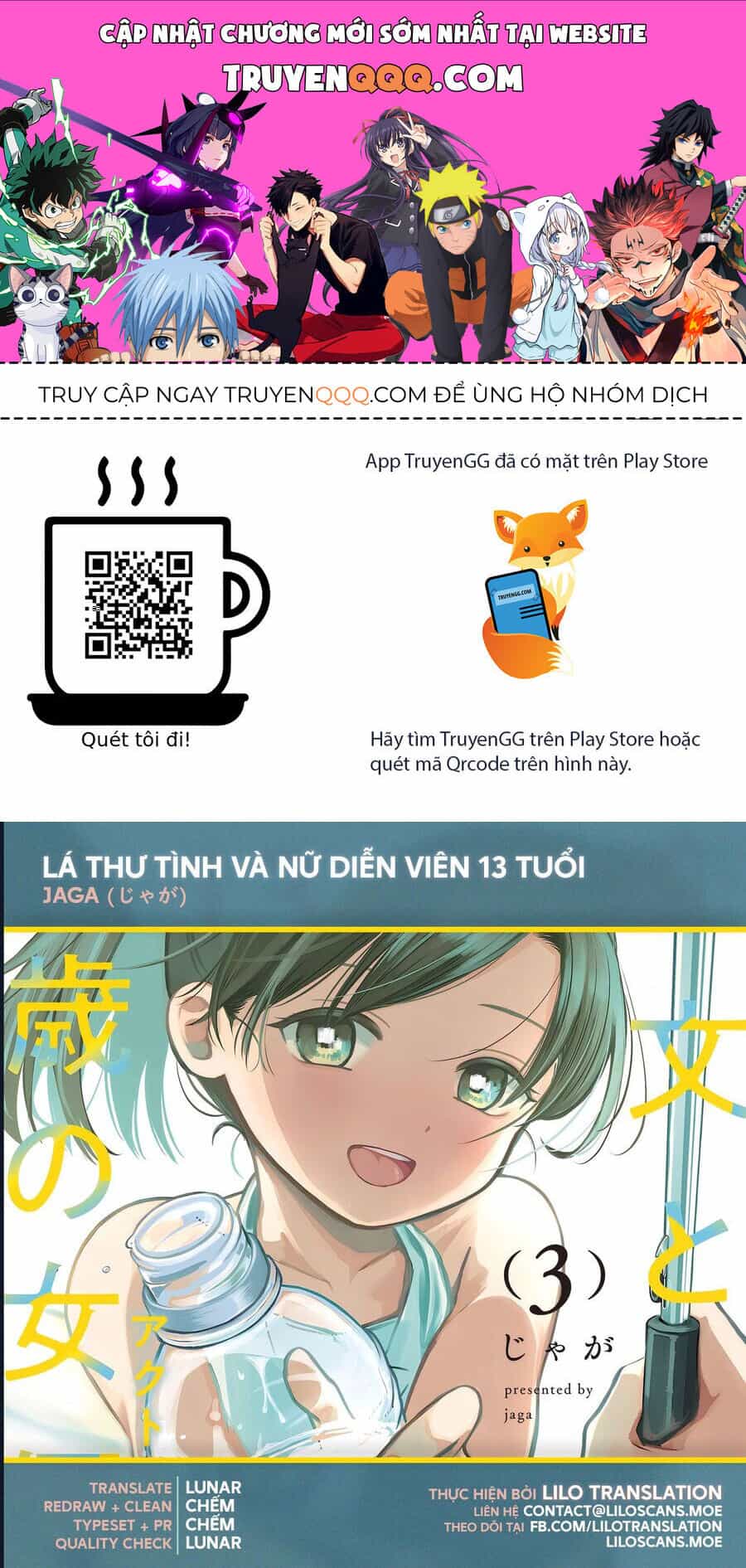 Lá Thư Tình Và Nữ Diễn Viên 13 Tuổi - Chương 14 - ảnh 1