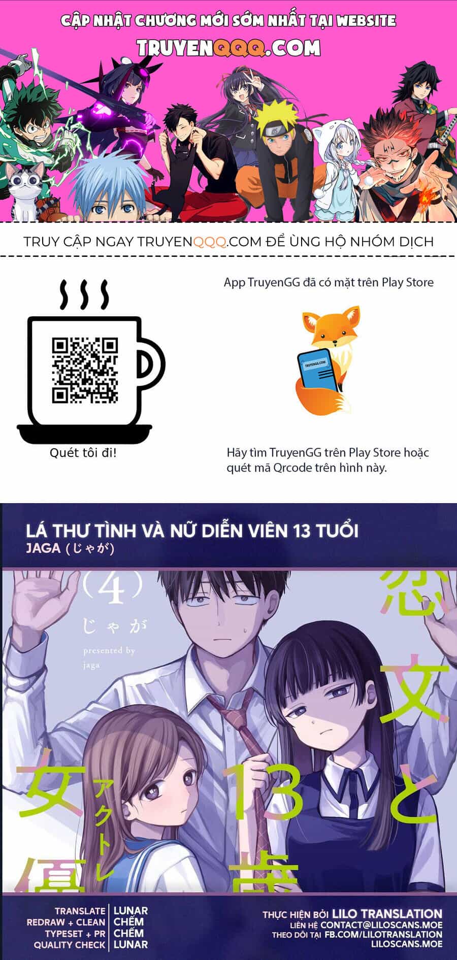 Lá Thư Tình Và Nữ Diễn Viên 13 Tuổi - Chương 15 - ảnh 1