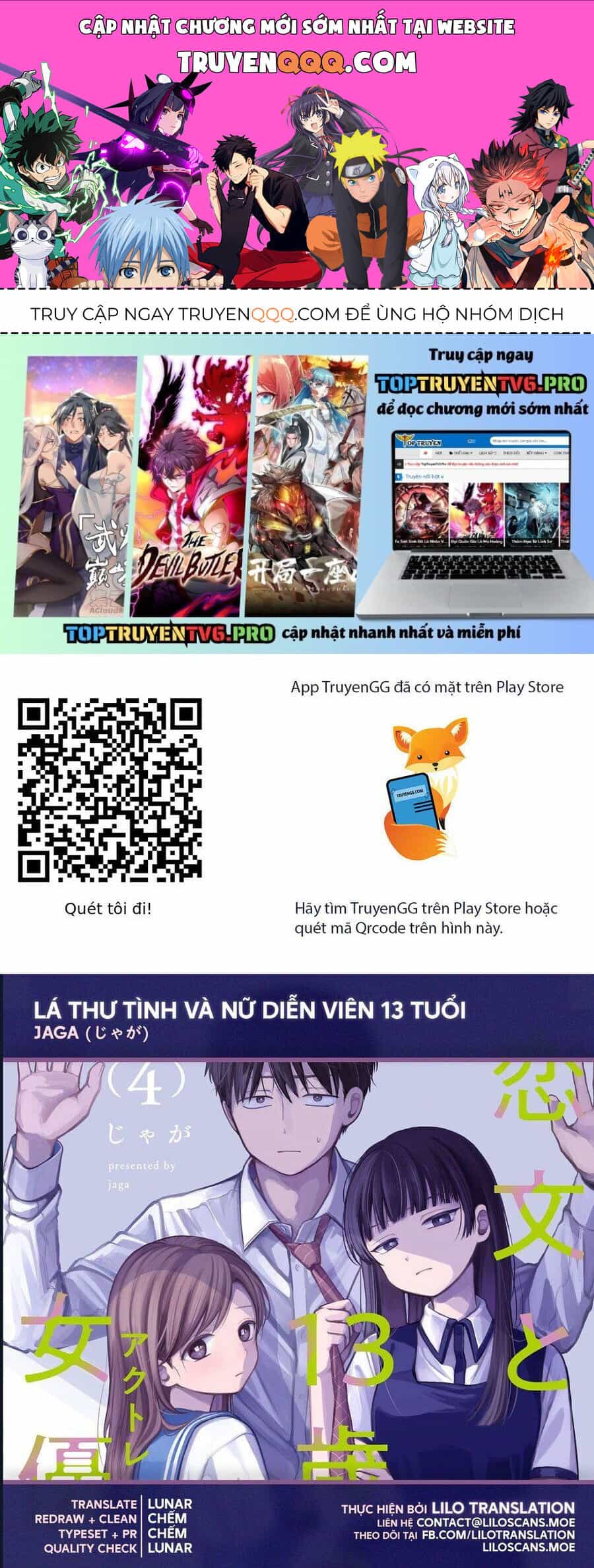 Lá Thư Tình Và Nữ Diễn Viên 13 Tuổi - Chương 16 - ảnh 1