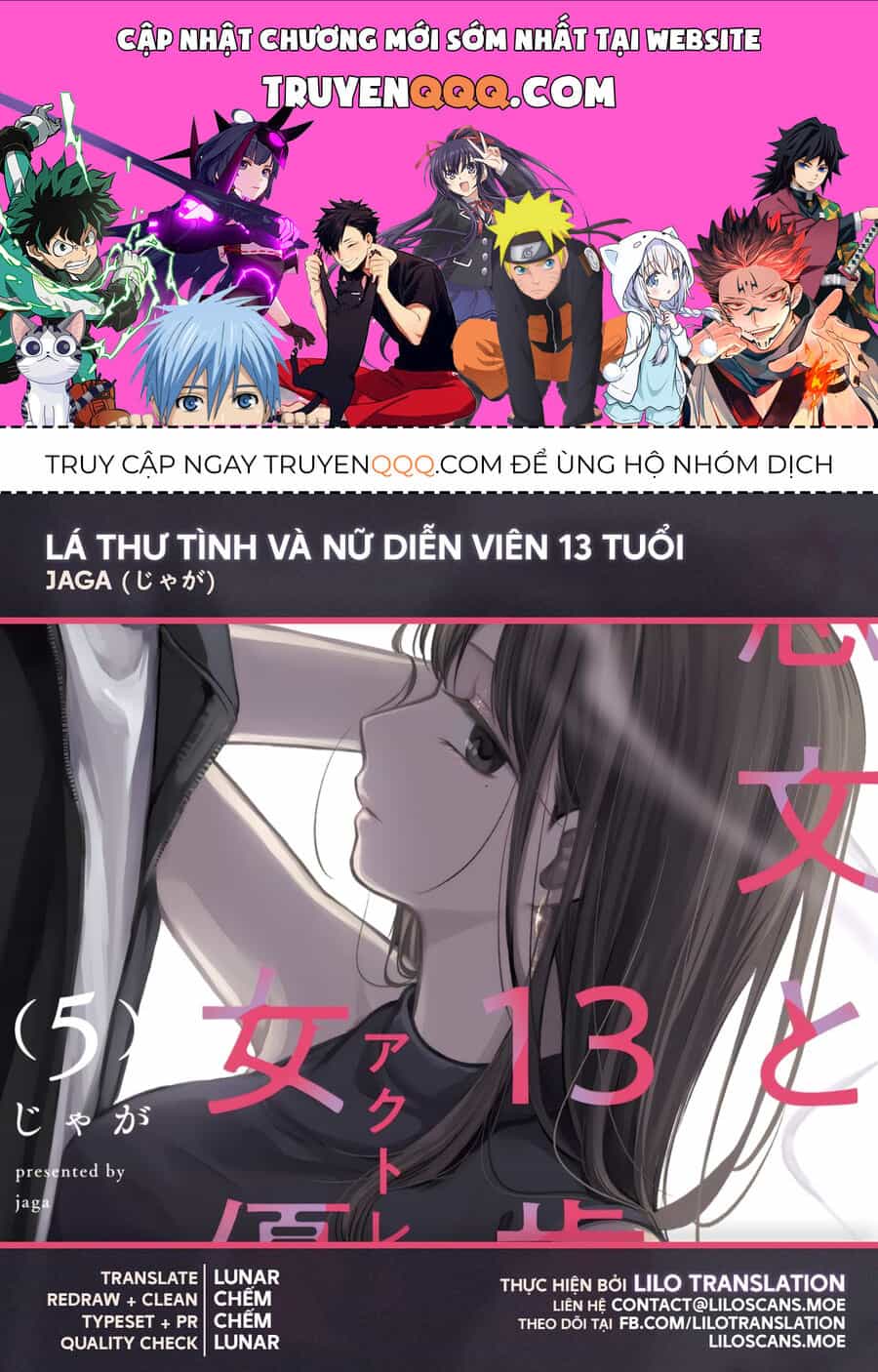 Lá Thư Tình Và Nữ Diễn Viên 13 Tuổi - Chương 21 - ảnh 1