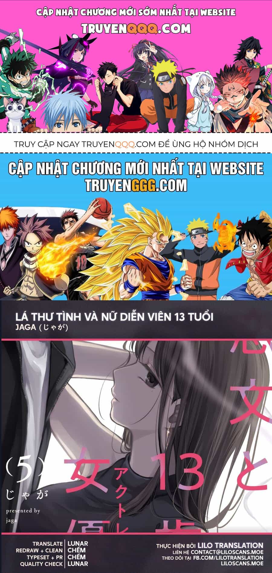 Lá Thư Tình Và Nữ Diễn Viên 13 Tuổi - Chương 23 - ảnh 1