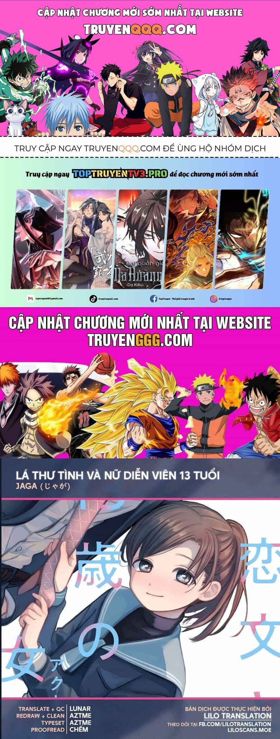 Lá Thư Tình Và Nữ Diễn Viên 13 Tuổi - Chương 3 - ảnh 1