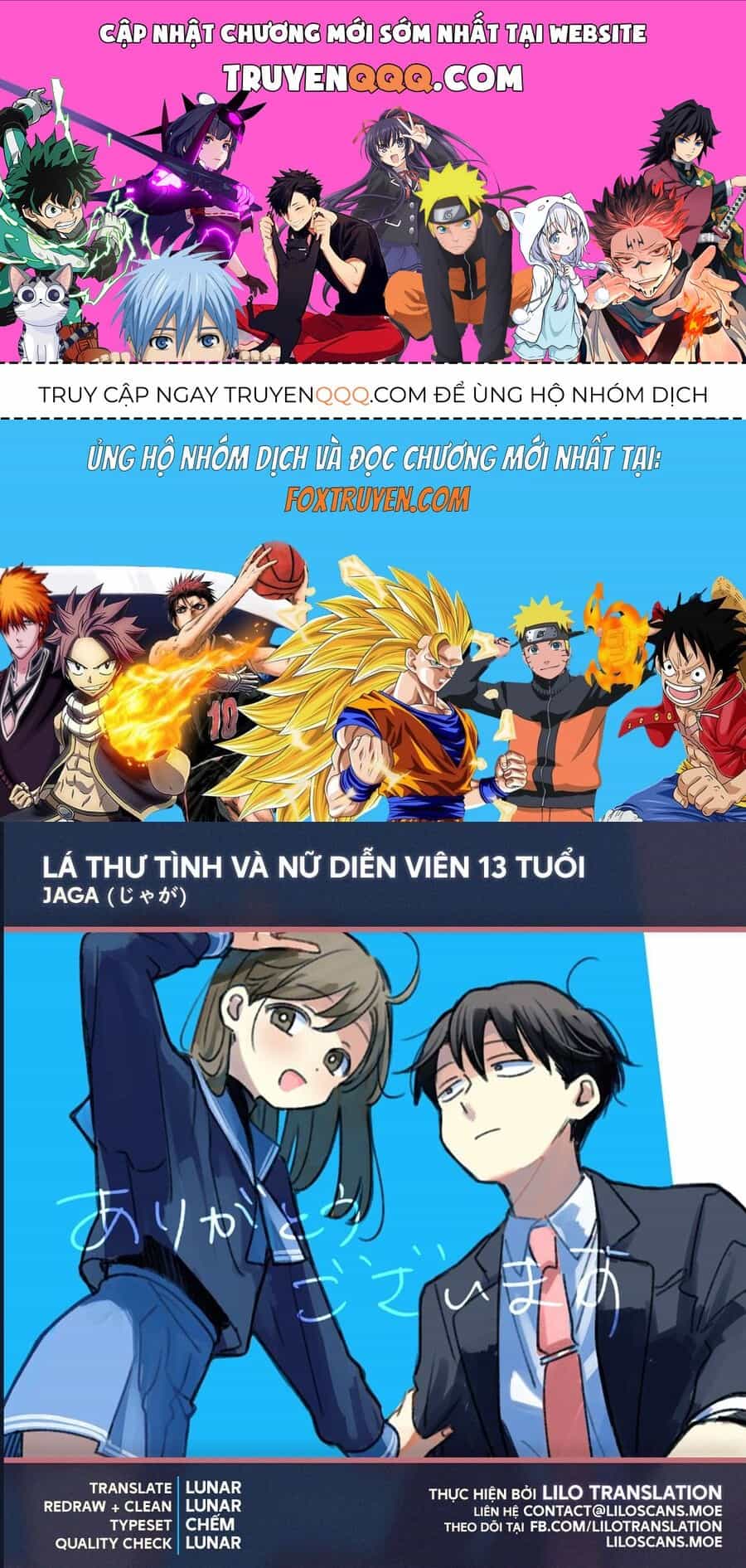 Lá Thư Tình Và Nữ Diễn Viên 13 Tuổi - Chương 33 - ảnh 1