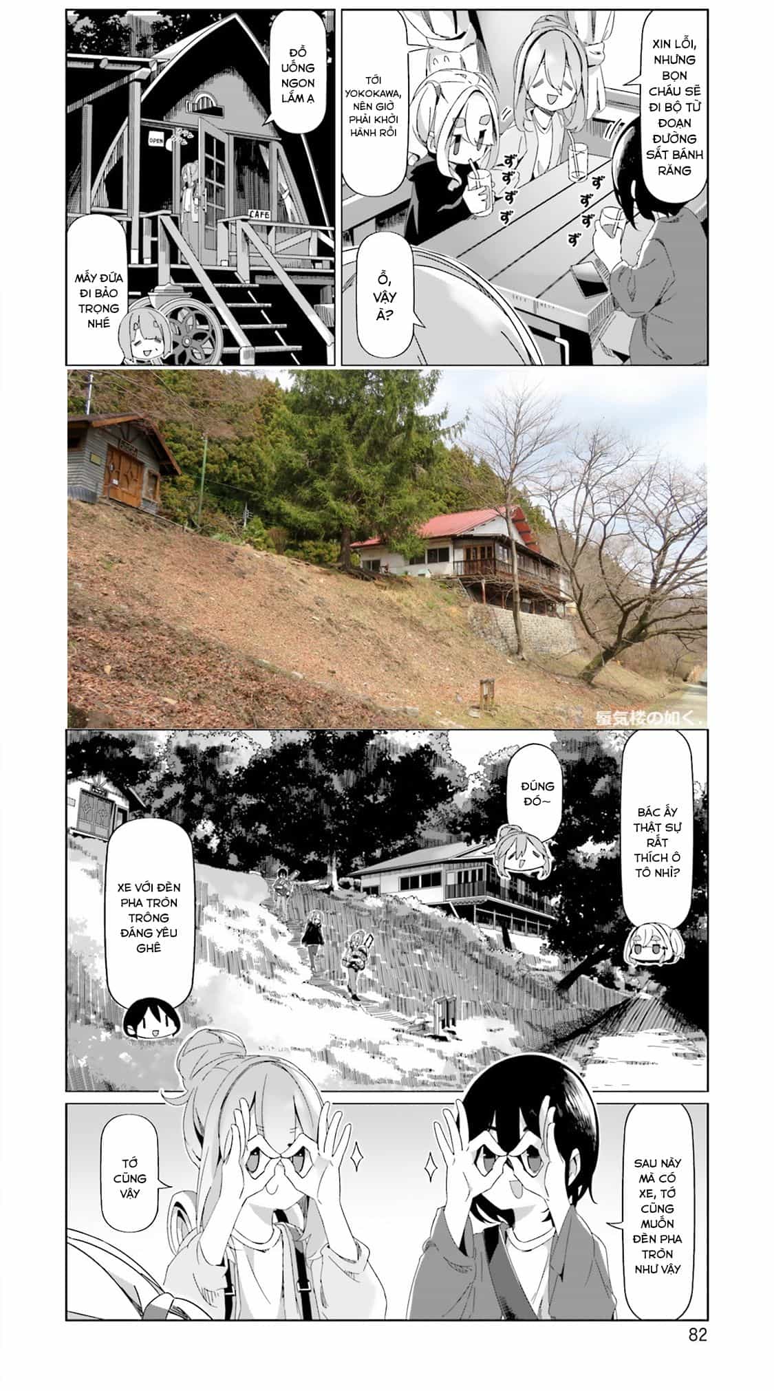 Laid-Back Camp - Chương 91 - ảnh 5