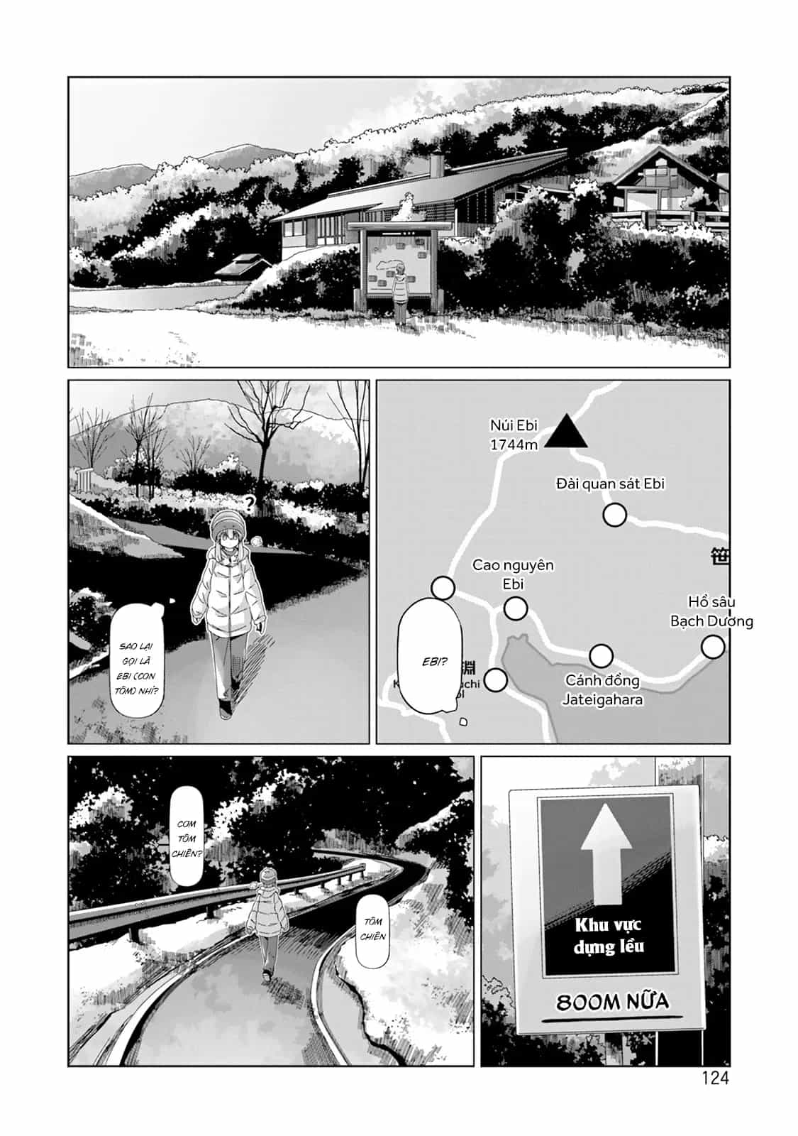 Laid-Back Camp - Chương 97 - ảnh 19