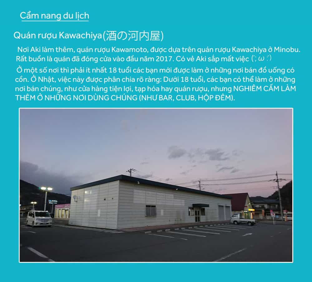 Laid-Back Camp - Chương 14 - ảnh 37