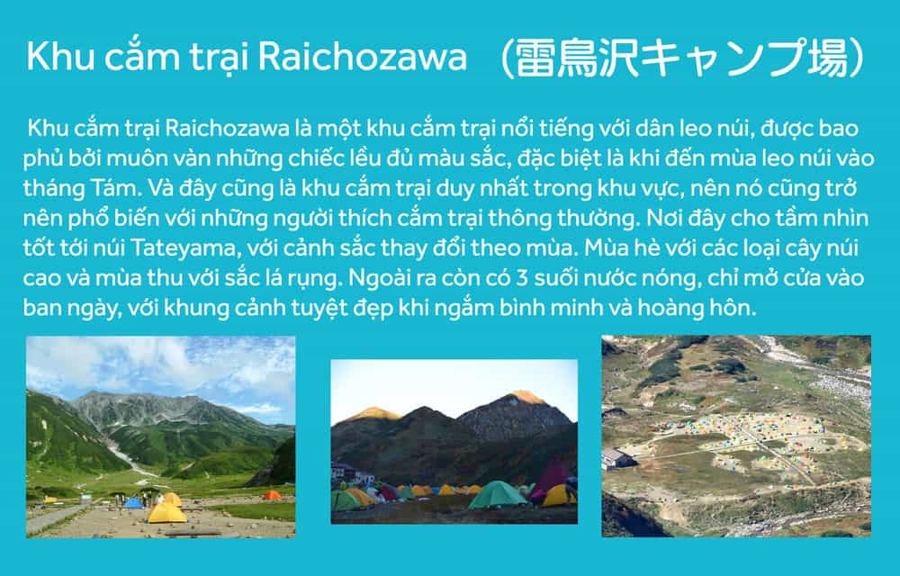 Laid-Back Camp - Chương 17 - ảnh 35