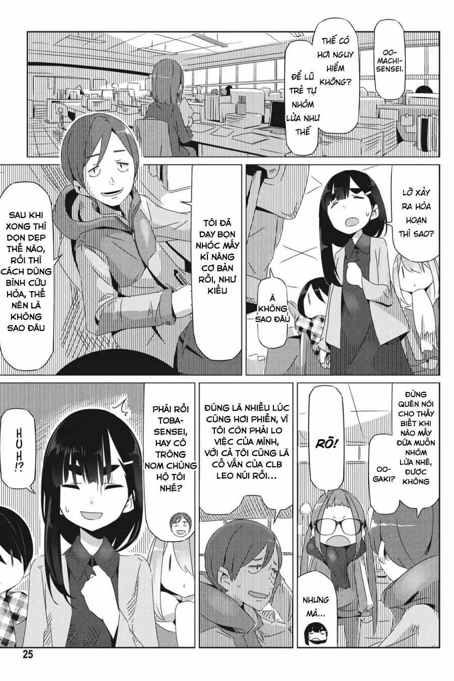 Laid-Back Camp - Chương 19 - ảnh 27