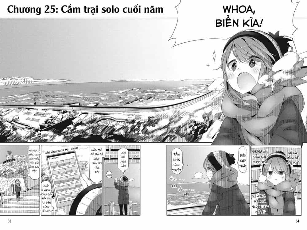 Laid-Back Camp - Chương 25 - ảnh 4