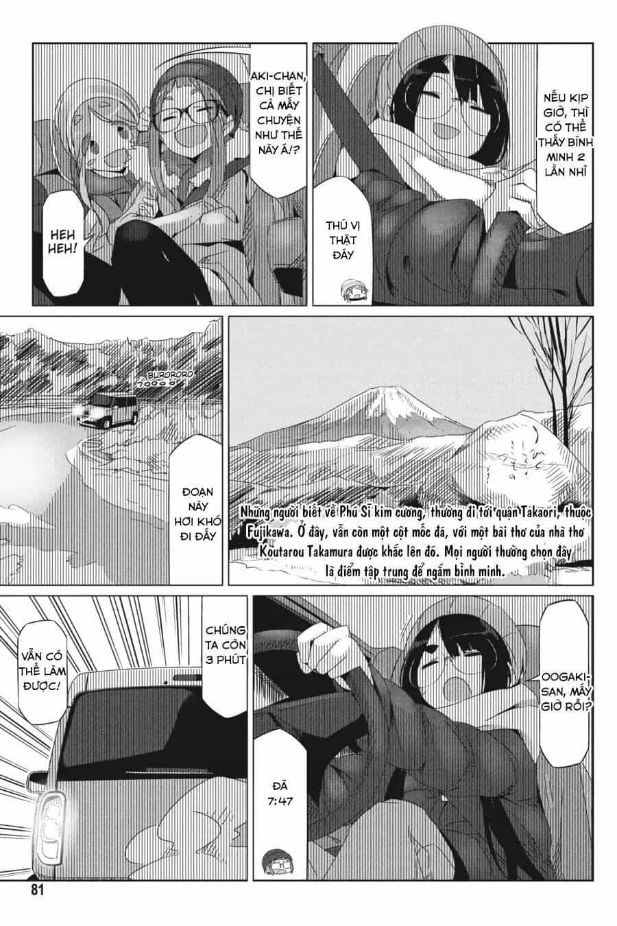 Laid-Back Camp - Chương 26 - ảnh 24