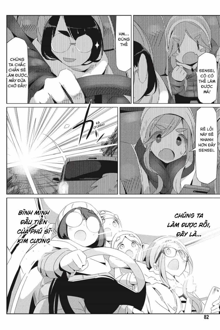 Laid-Back Camp - Chương 26 - ảnh 25