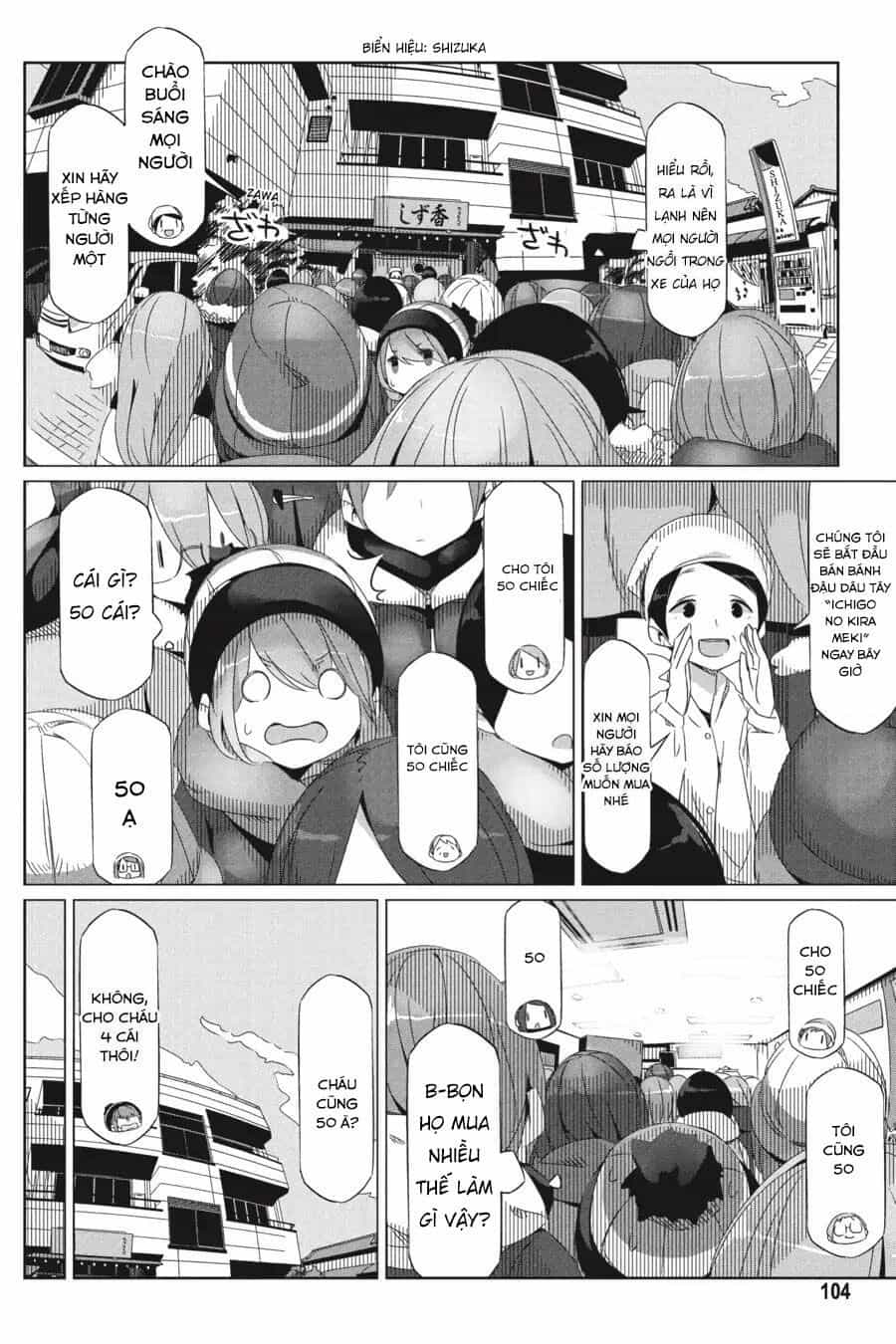 Laid-Back Camp - Chương 27 - ảnh 17