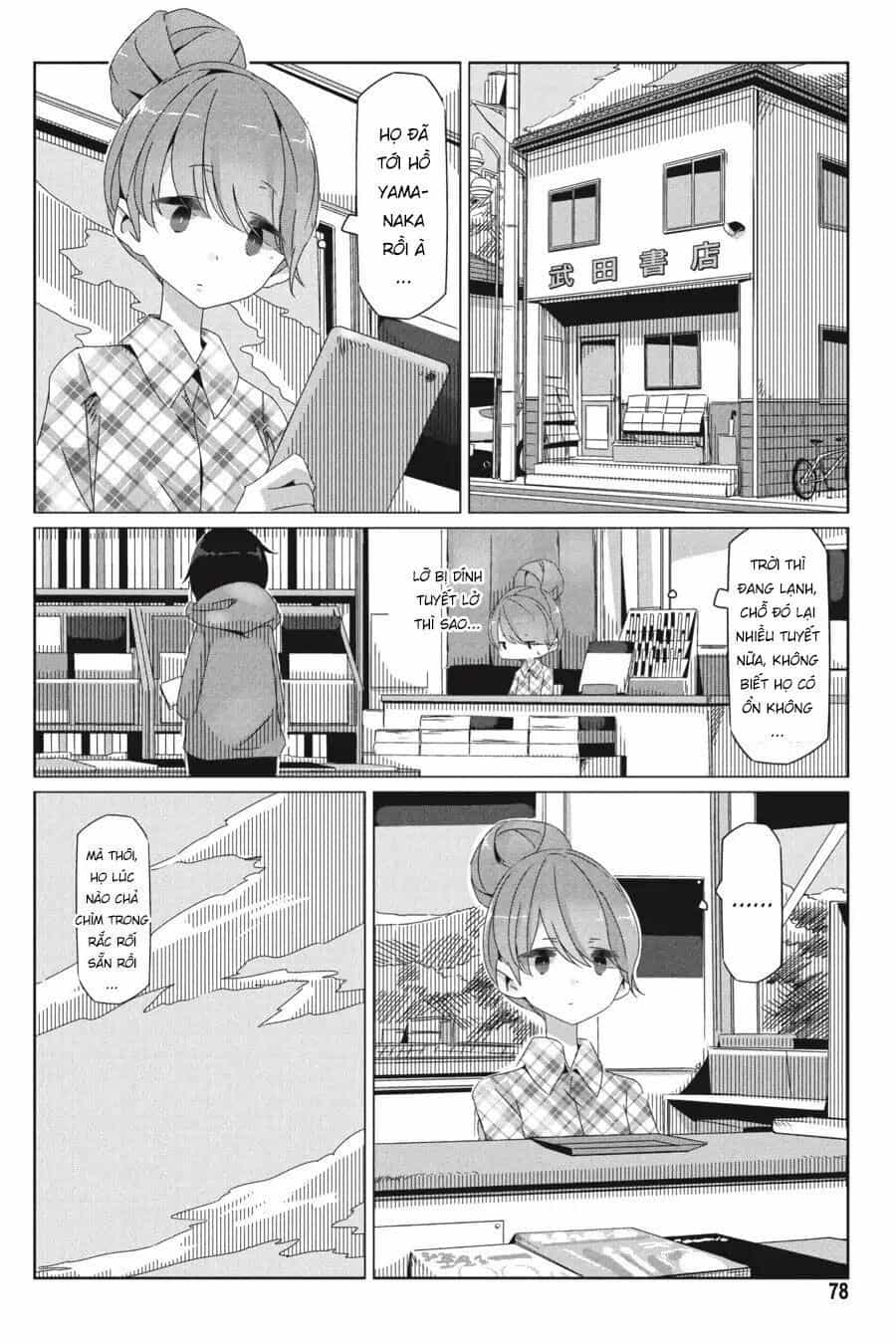 Laid-Back Camp - Chương 31 - ảnh 26