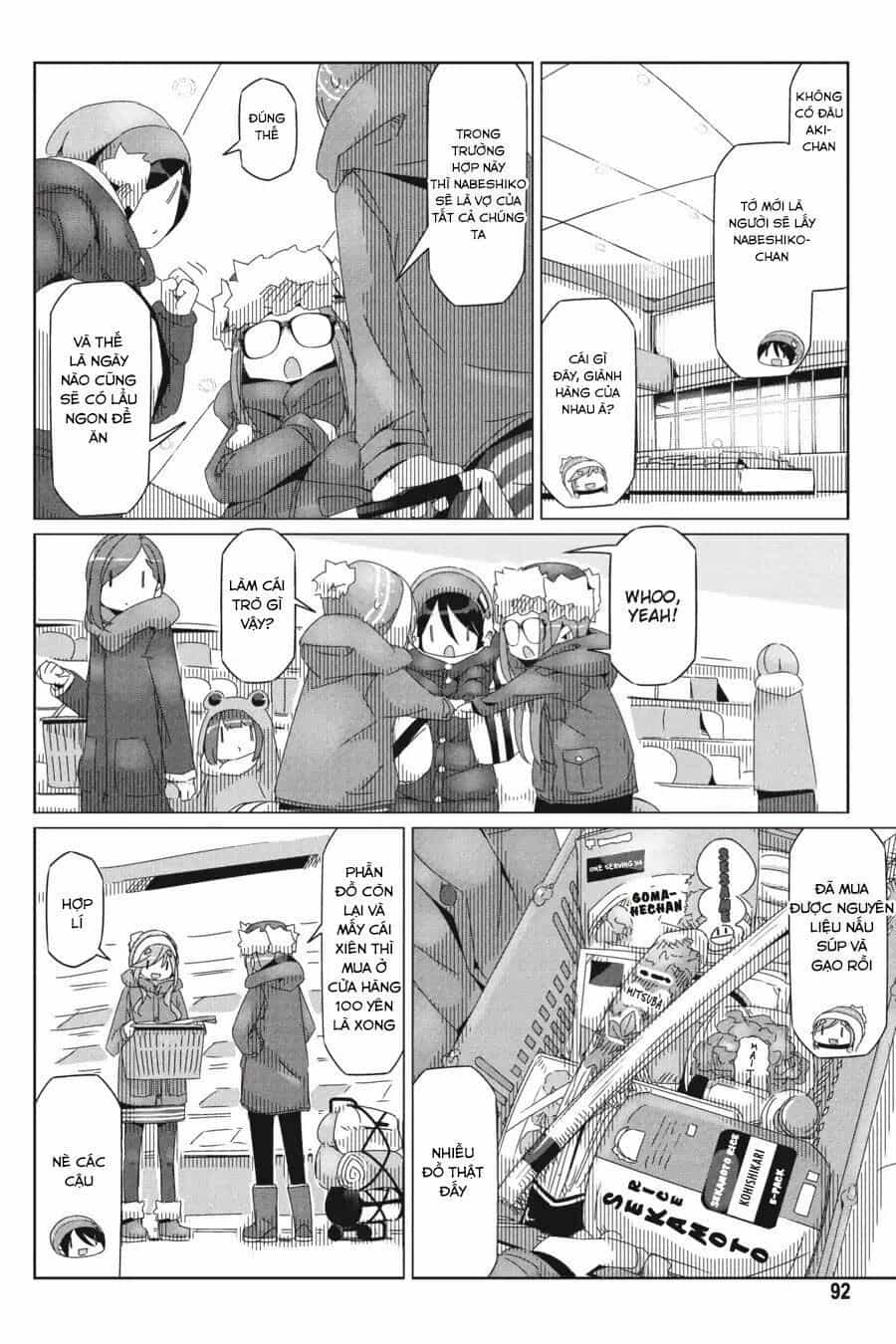 Laid-Back Camp - Chương 32 - ảnh 14