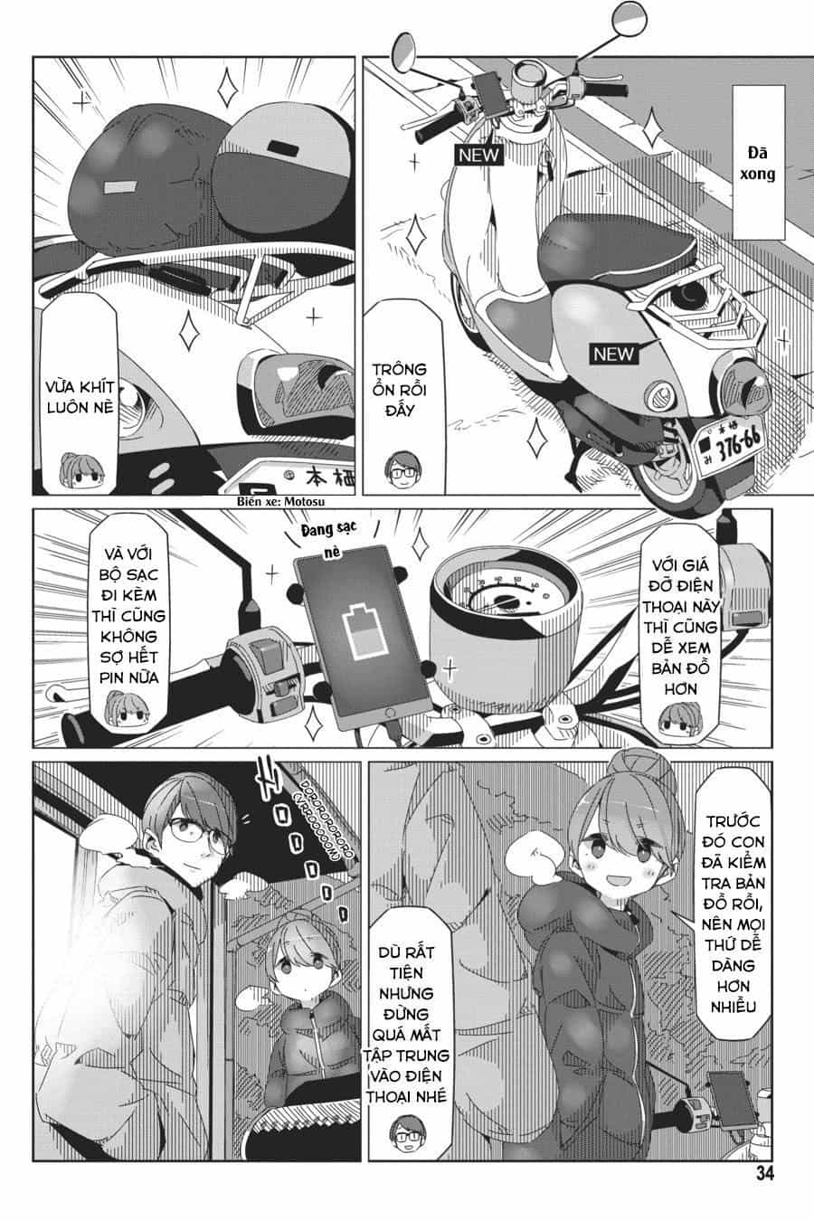 Laid-Back Camp - Chương 42 - ảnh 8