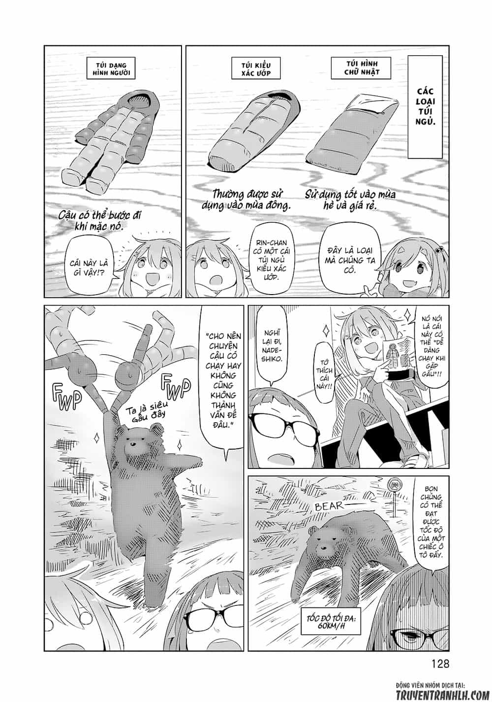 Laid-Back Camp - Chương 5 - ảnh 15