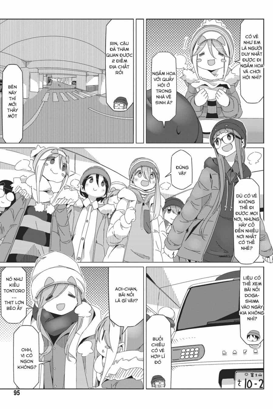 Laid-Back Camp - Chương 44 - ảnh 17